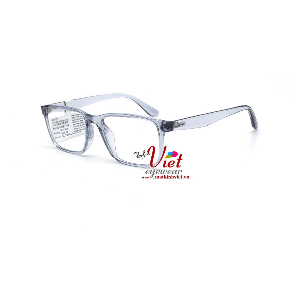 Gọng kính RayBan RB7241D  8446